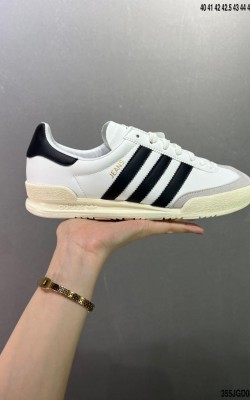 נעלי אדידס JEANS