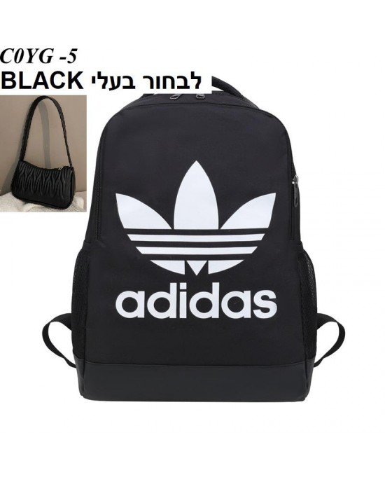 תיקי אדידס לבית הספר