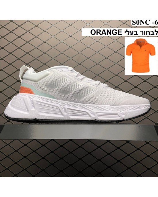 נעלי אדידס  ADIDAD QUESTAR