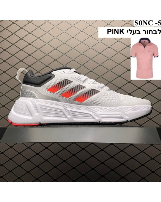 נעלי אדידס  ADIDAD QUESTAR