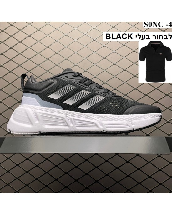 נעלי אדידס  ADIDAD QUESTAR