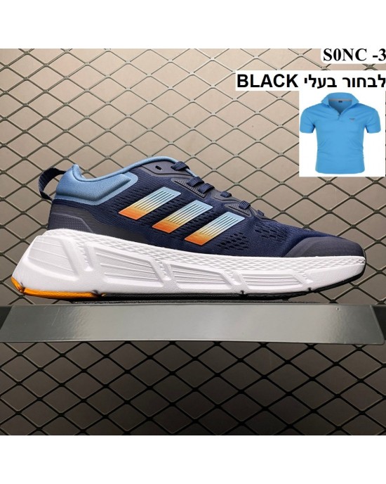 נעלי אדידס  ADIDAD QUESTAR