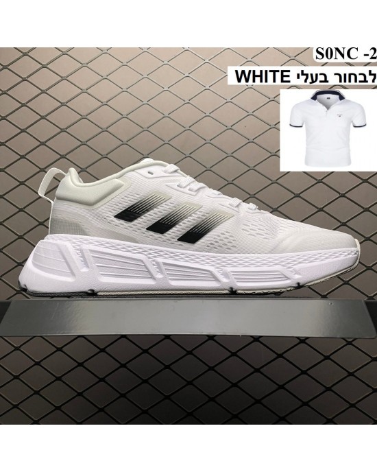 נעלי אדידס  ADIDAD QUESTAR
