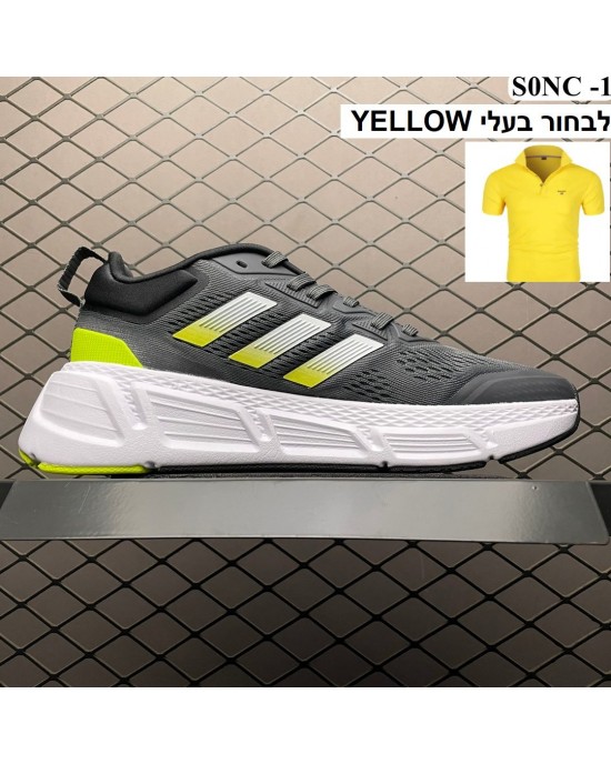 נעלי אדידס  ADIDAD QUESTAR