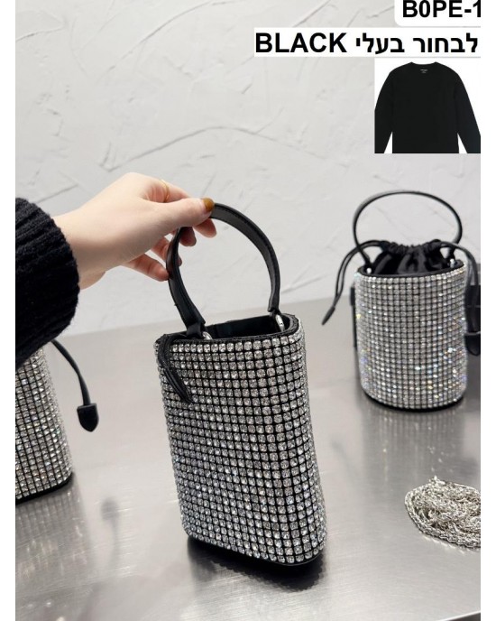 תיק וואנג בשלושה צורות