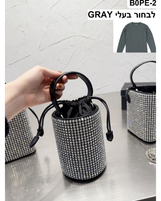 תיק וואנג בשלושה צורות