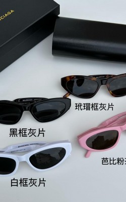 משקפי בלנסיאגה