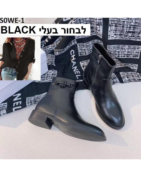 מגפי בלנסיאגה