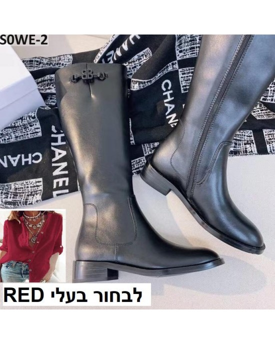 מגפי בלנסיאגה