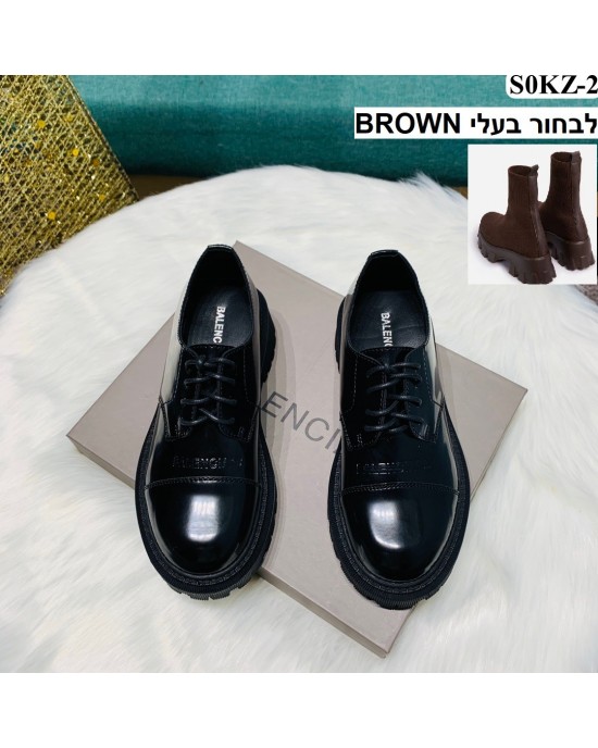 נעלי בלנסיאגה