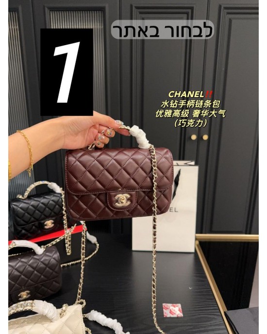 תיק שאנל מטורף במגוון צבעים