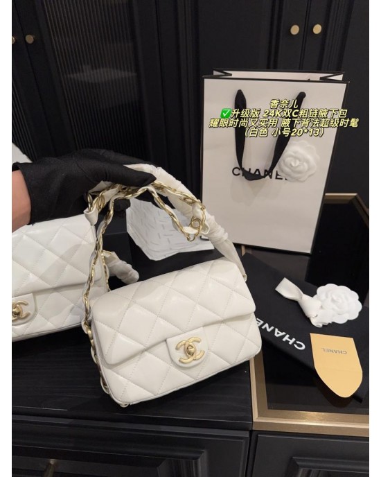 תיק שאנל 25/16 20/13 ס