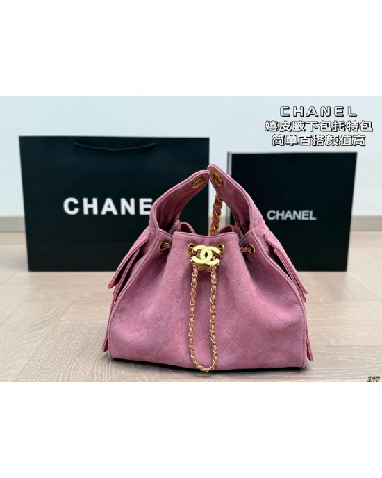 תיק שאנל 25/20 ס