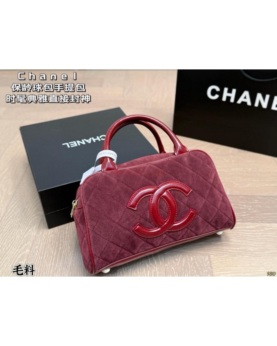 תיק שאנל 29/17 ס