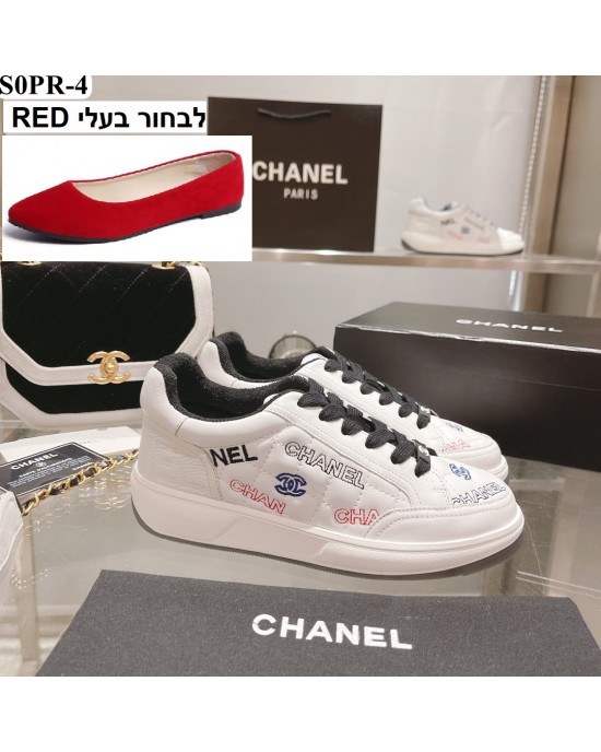 נעלי שאנל