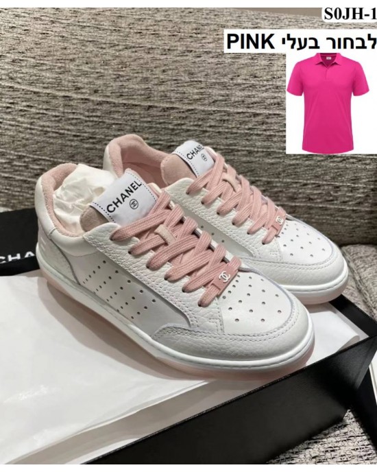 נעלי שאנל