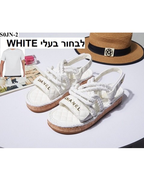 סנדלי שאנל