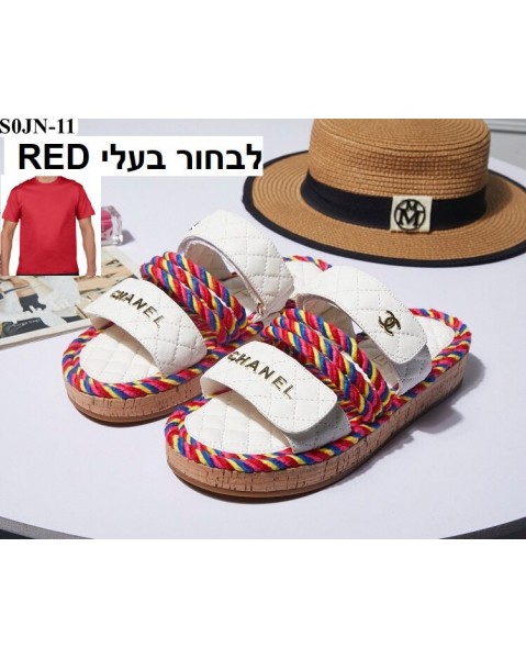 סנדלי שאנל