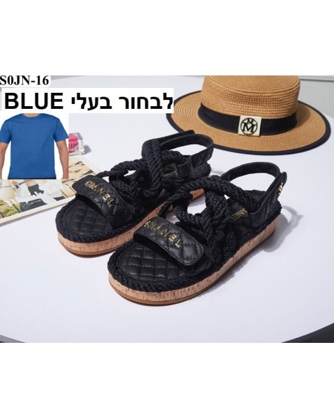 סנדלי שאנל