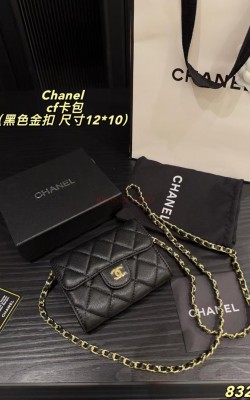 תיק חגורה שאנל 12/10 ס"מ