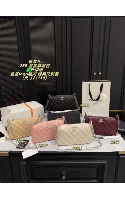 תיק שאנל 21/10 ס"מ