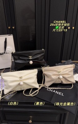 תיק שאנל 25/15 ס"מ