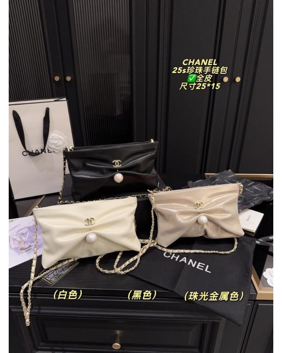 תיק שאנל 25/15 ס