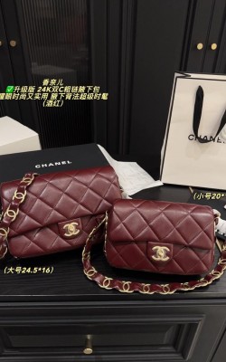 תיק שאנל 25/16 20/13 ס"מ