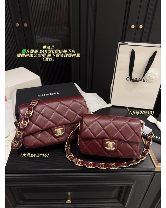 תיק שאנל 25/16 20/13 ס