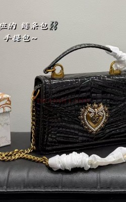 תיק דולצה 21/14 ס"מ