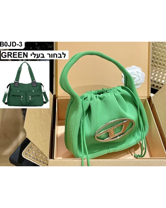 תיק דיזל  במגוון צבעים 