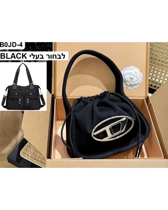 תיק דיזל  במגוון צבעים 