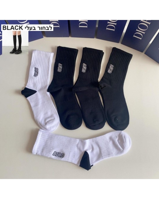 גרביים דיור