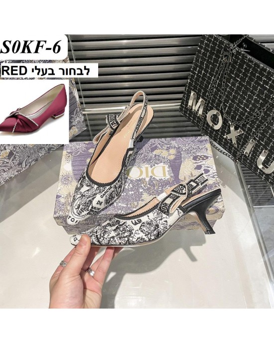 נעלי עקב דיור