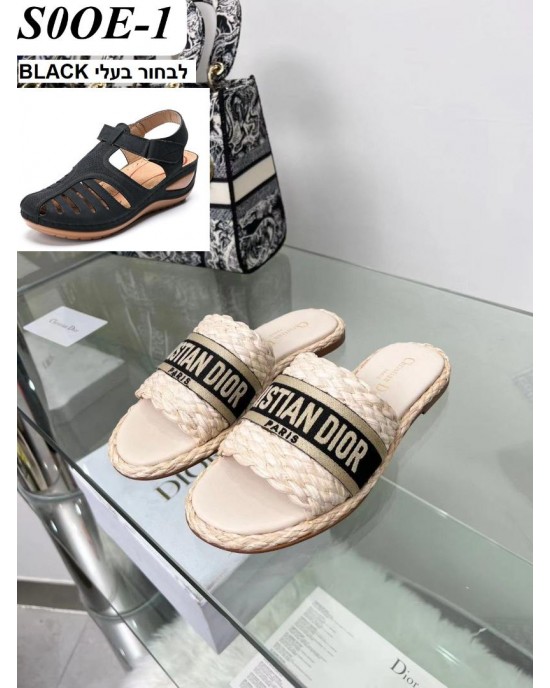 כפכפי דיור נמוכות