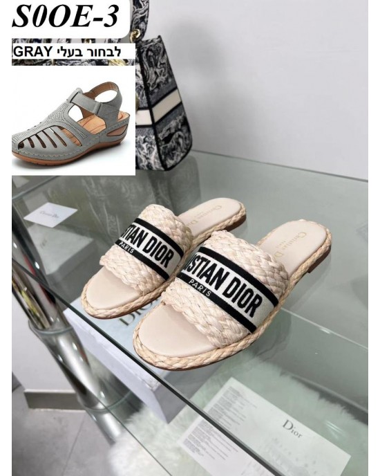 כפכפי דיור נמוכות