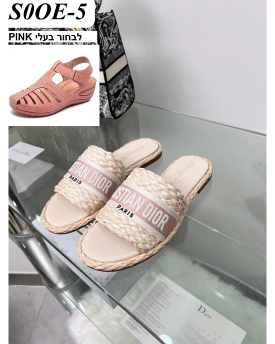 כפכפי דיור נמוכות