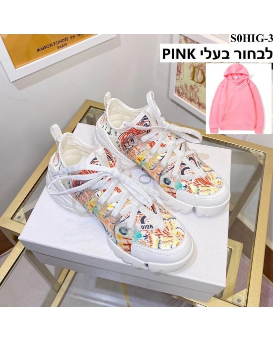 נעלי דיור