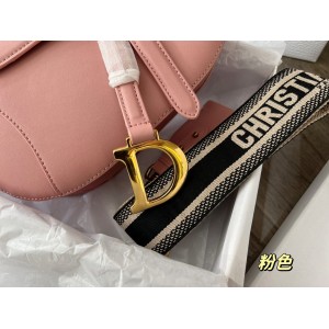 תיק דיור מהמם במגוון צבעים