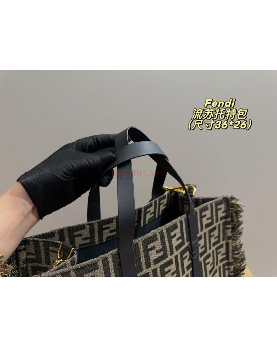 תיק פנדי 36/26 ס