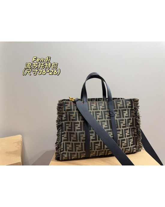 תיק פנדי 36/26 ס