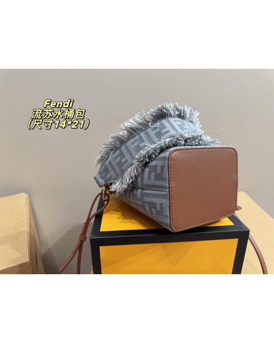 תיק פנדי 14/21 ס