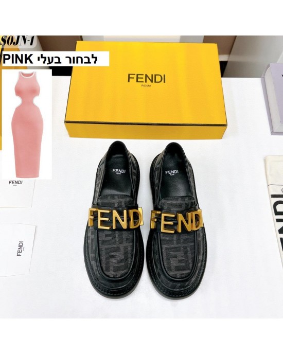 נעלי פינדי