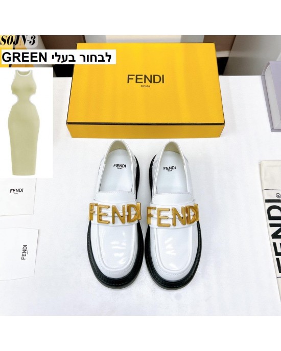נעלי פינדי