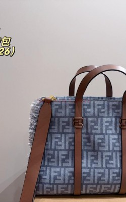 תיק פנדי 36/26 ס"מ