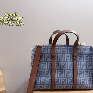 תיק פנדי 36/26 ס"מ