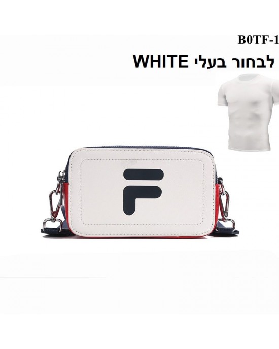 תיק פילה לנשים