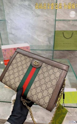 תיק גוצי 26/17.5/8 ס"מ