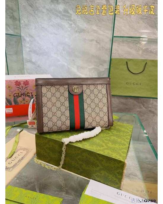 תיק גוצי 26/17.5/8 ס