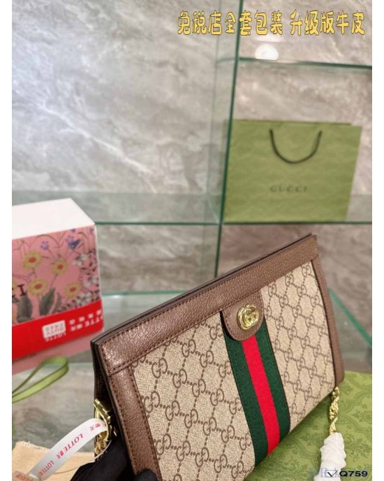 תיק גוצי 26/17.5/8 ס